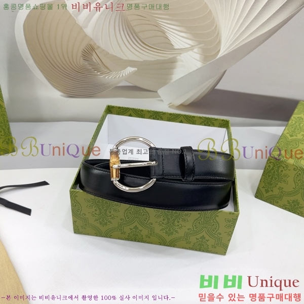 #���� ���� ��Ʈ GG564650-8 ��3CM