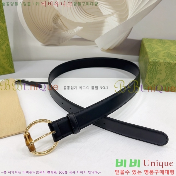 #���� ���� ��Ʈ GG564650-7 ��3CM