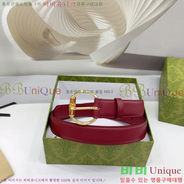 #���� ���� ��Ʈ GG564650-6 ��3CM