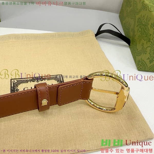 #���� ���� ��Ʈ GG564650-4 ��3CM