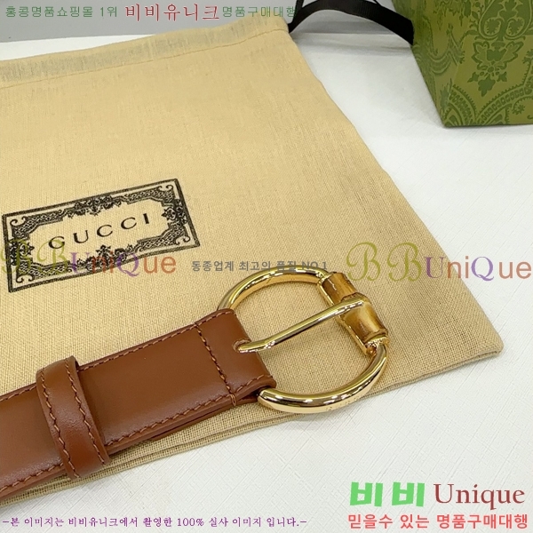 #���� ���� ��Ʈ GG564650-4 ��3CM