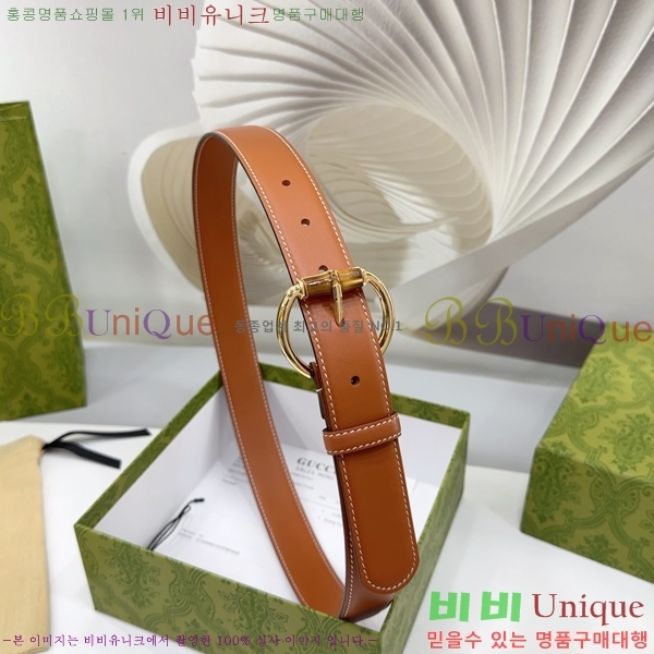 #���� ���� ��Ʈ GG564650-3 ��3CM