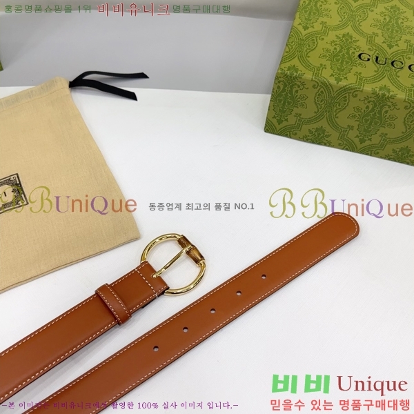 #���� ���� ��Ʈ GG564650-3 ��3CM