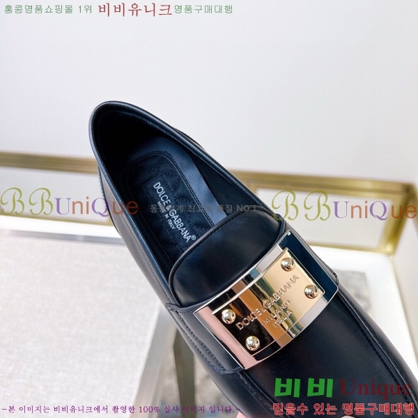 ���� ��ü�ذ��ٳ� ���� DG38918-1