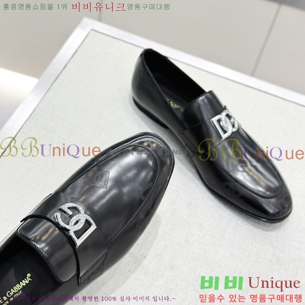 ���� ��ü�ذ��ٳ� ���� DG38918-2