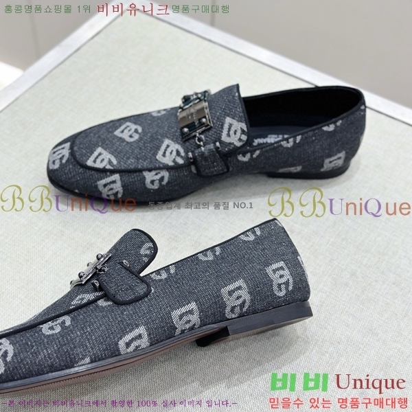 ���� ��ü�ذ��ٳ� ���� DG38918-3