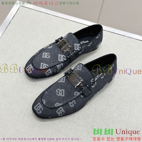 ���� ��ü�ذ��ٳ� ���� DG38918-3