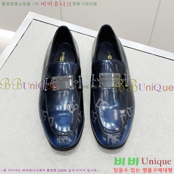 ���� ��ü�ذ��ٳ� ���� DG38918-5