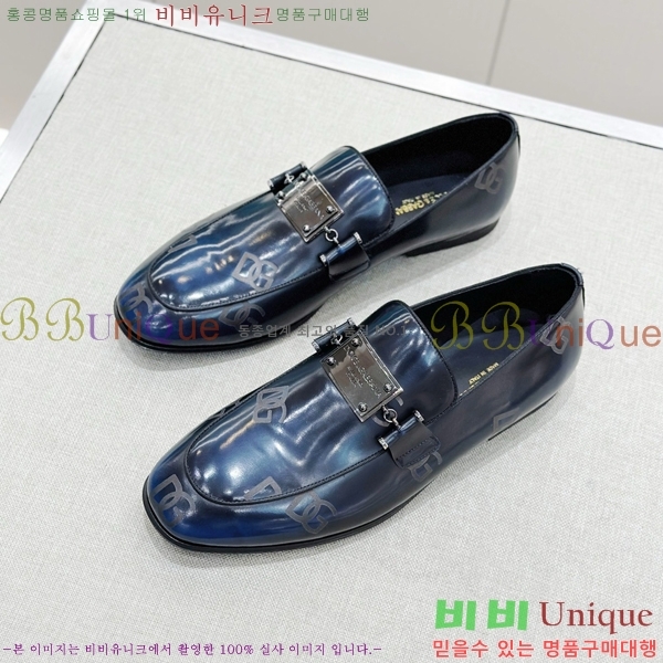 ���� ��ü�ذ��ٳ� ���� DG38918-5