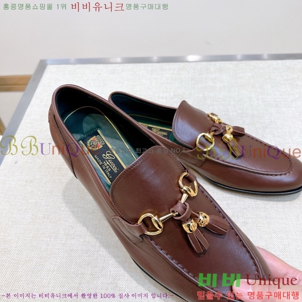 ���� ���� ���� GU603317-2