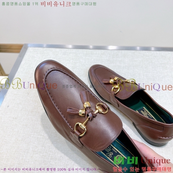 ���� ���� ���� GU603317-2