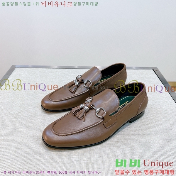 ���� ���� ���� GU603317-5