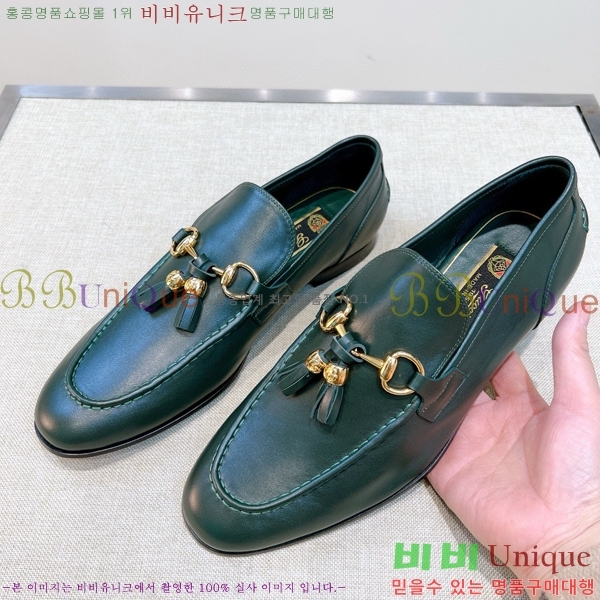 ���� ���� ���� GU603317-6