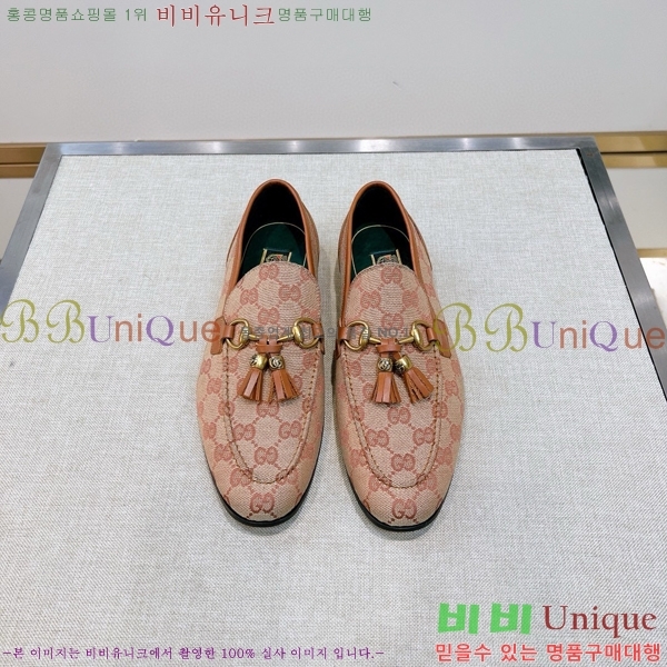 ���� ���� ���� GU603317-8