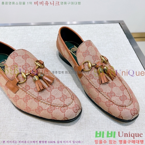 ���� ���� ���� GU603317-8