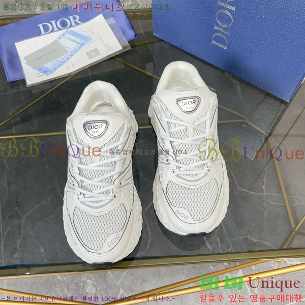 ���� ��� ����Ŀ�� DR974917-7