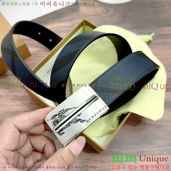 #������ ��Ʈ BB1465410-4 ��3.5CM