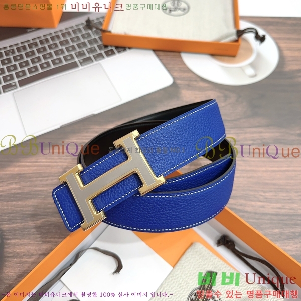 #�����޽� ��Ʈ HH145162-5 ��3.8CM