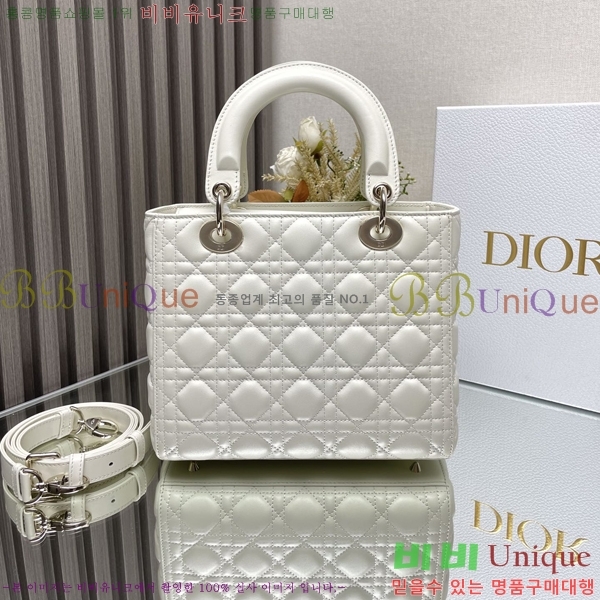 #��� ���̵�� �̵�� 44532-755