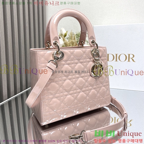 #��� ���̵�� �̵�� ���̴�Ʈ 44532-802