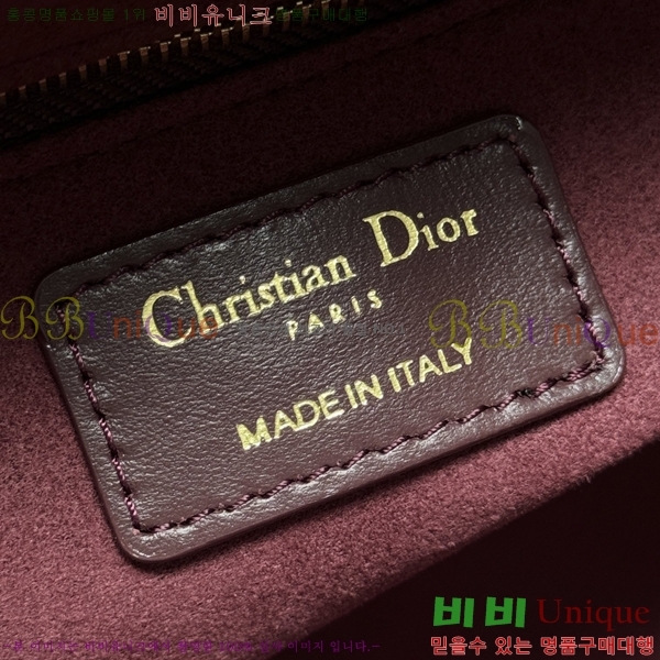 #��� ���̵�� �̵�� 44532-756