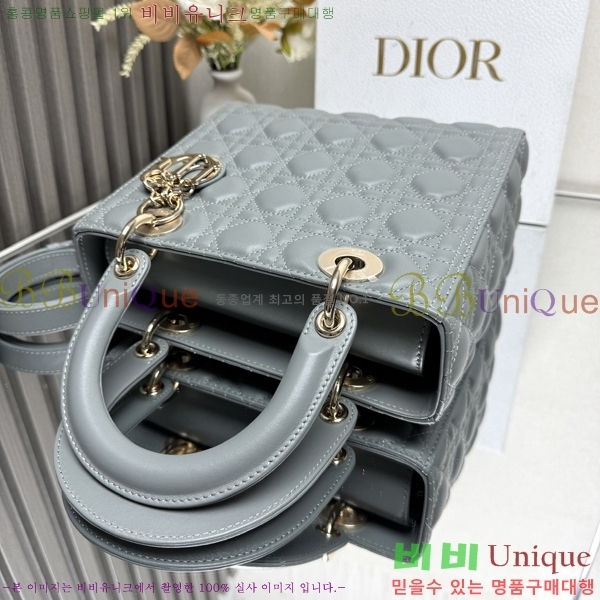 #��� ���̵�� �̵�� 44532-758