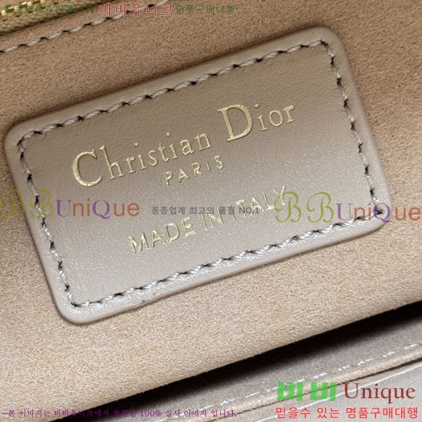 #��� NEW my abc ���̵�� ���� 24DM05385-6515