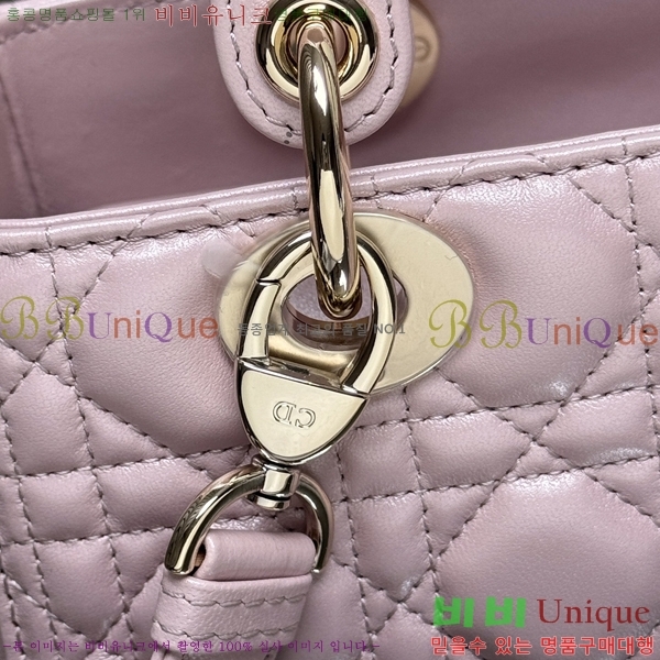 #��� ���̵�� �̵�� 44532-760