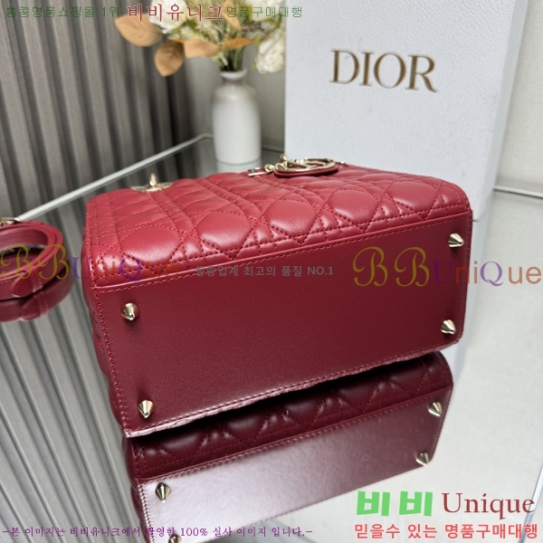 #��� ���̵�� �̵�� 44532-750