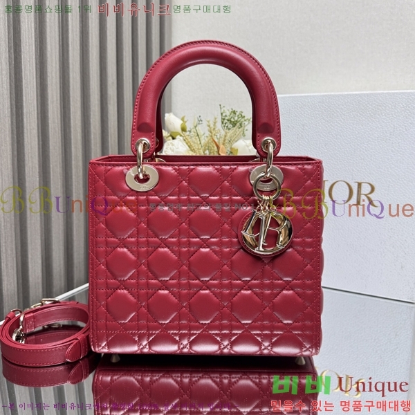 #��� ���̵�� �̵�� 44532-750