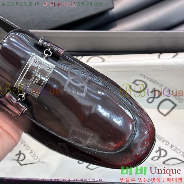 ���� ��ü�ذ��ٳ� ���� DG38916-1