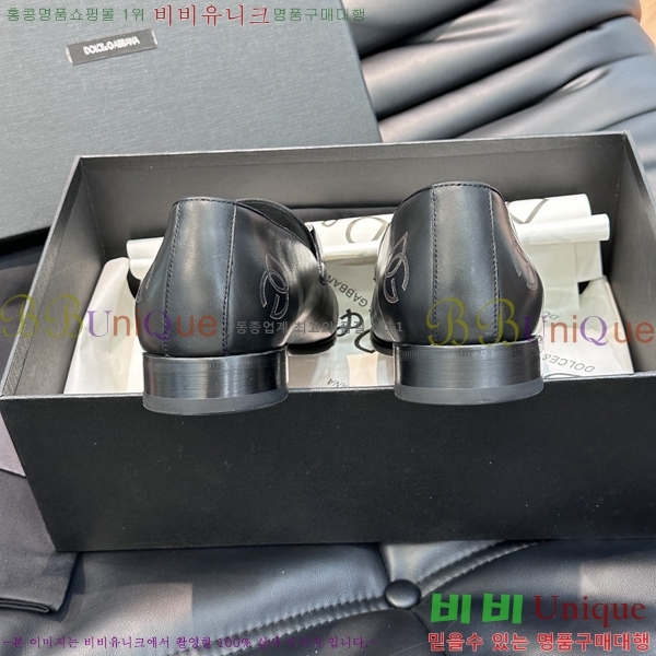 ���� ��ü�ذ��ٳ� ���� DG38916-2