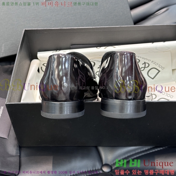 ���� ��ü�ذ��ٳ� ���� DG38915-1