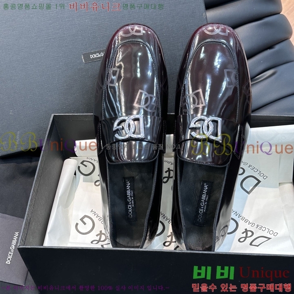 ���� ��ü�ذ��ٳ� ���� DG38915-1