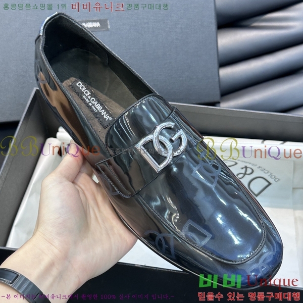 ���� ��ü�ذ��ٳ� ���� DG38915-3