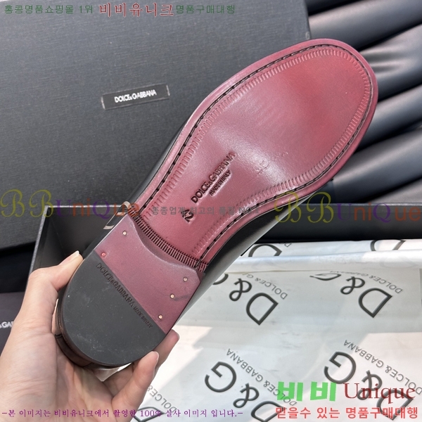 ���� ��ü�ذ��ٳ� ���� DG38915-4