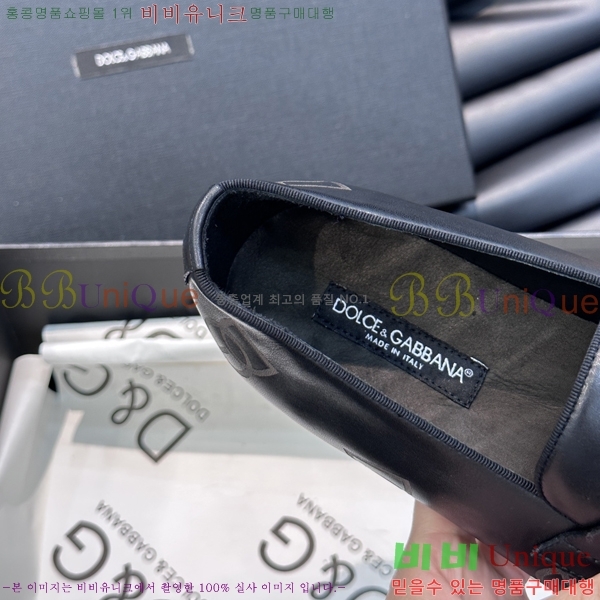 ���� ��ü�ذ��ٳ� ���� DG38915-4