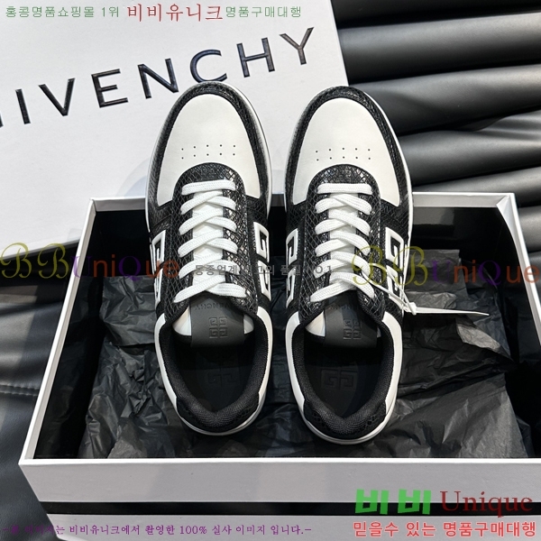 ���� ����� ����Ŀ�� GV82623-7