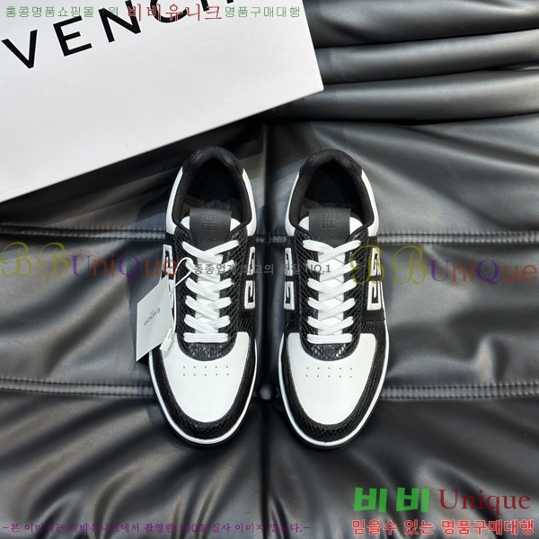 ���� ����� ����Ŀ�� GV82623-7