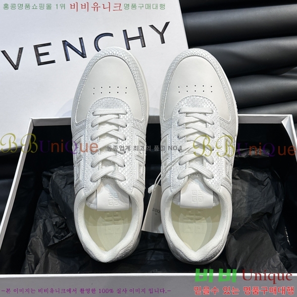 ���� ����� ����Ŀ�� GV82623-8