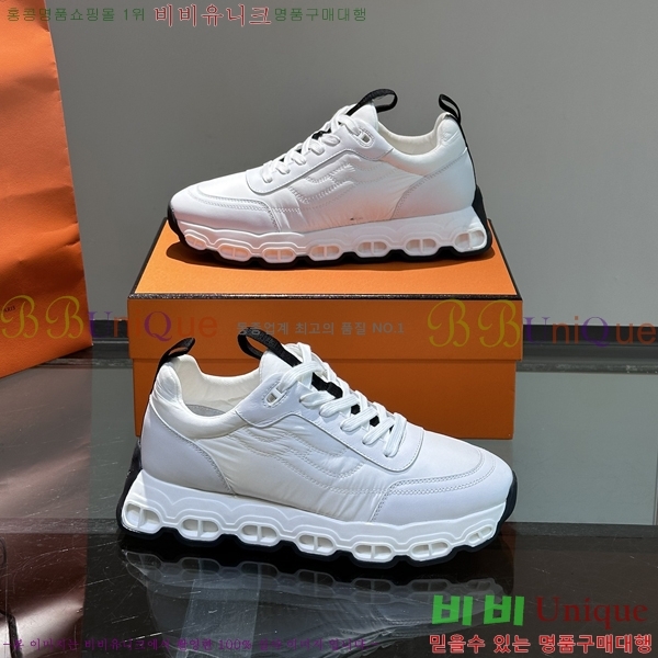 ���� �����޽� ����Ŀ�� HR599084-4