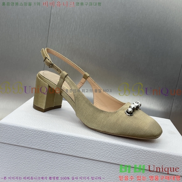 ��� Paris ������ ������ 35D253211-3 �� 6cm