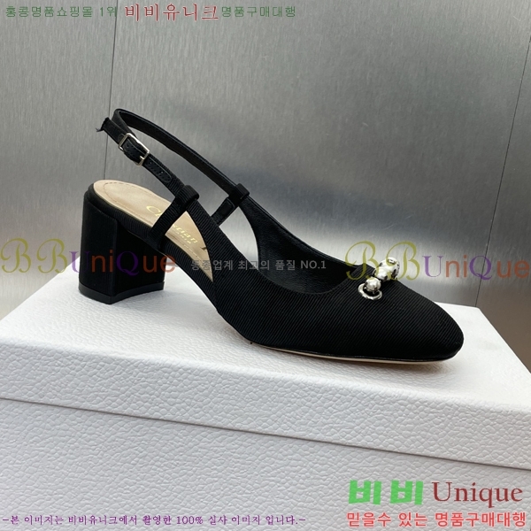 ��� Paris ������ ������ 35D253211-4 �� 6cm