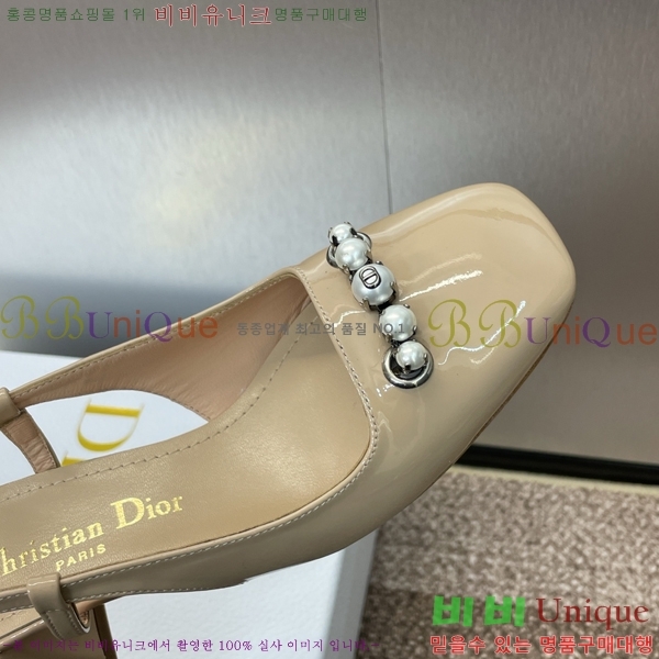 ��� Paris ������ ������ 35D253211-5 �� 6cm