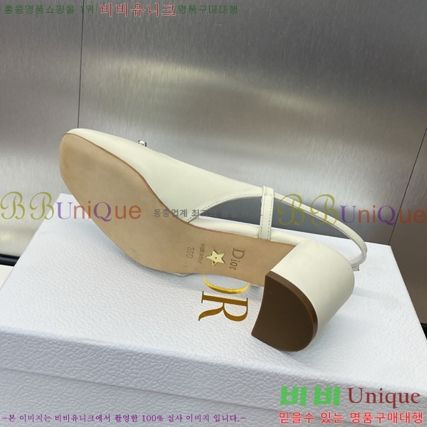 ��� Paris ������ ������ 35D253211-7 �� 6cm