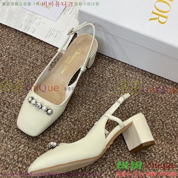 ��� Paris ������ ������ 35D253211-7 �� 6cm