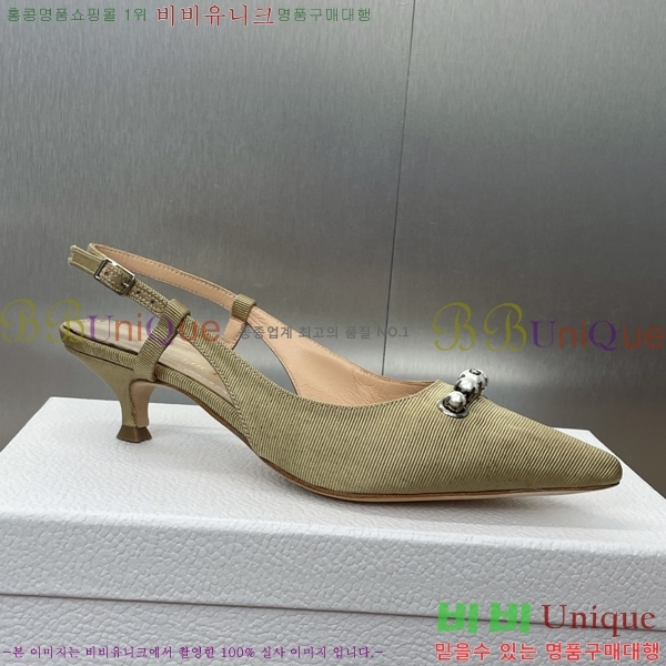 ���� ��� ������ ������ 36D2541411-1 �� 3.5cm