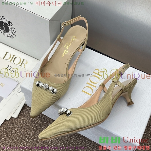 ���� ��� ������ ������ 36D2541411-1 �� 3.5cm