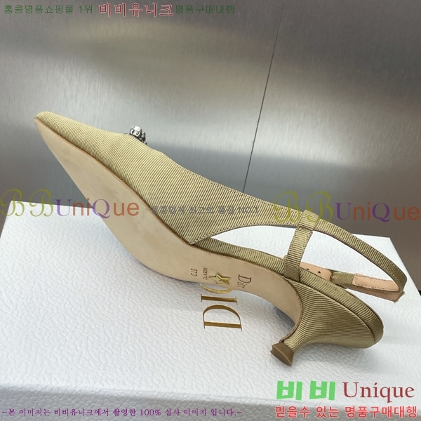 ���� ��� ������ ������ 36D2541411-1 �� 3.5cm