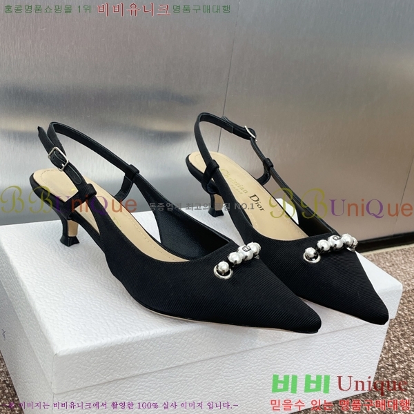 ���� ��� ������ ������ 36D2541411-2 �� 3.5cm